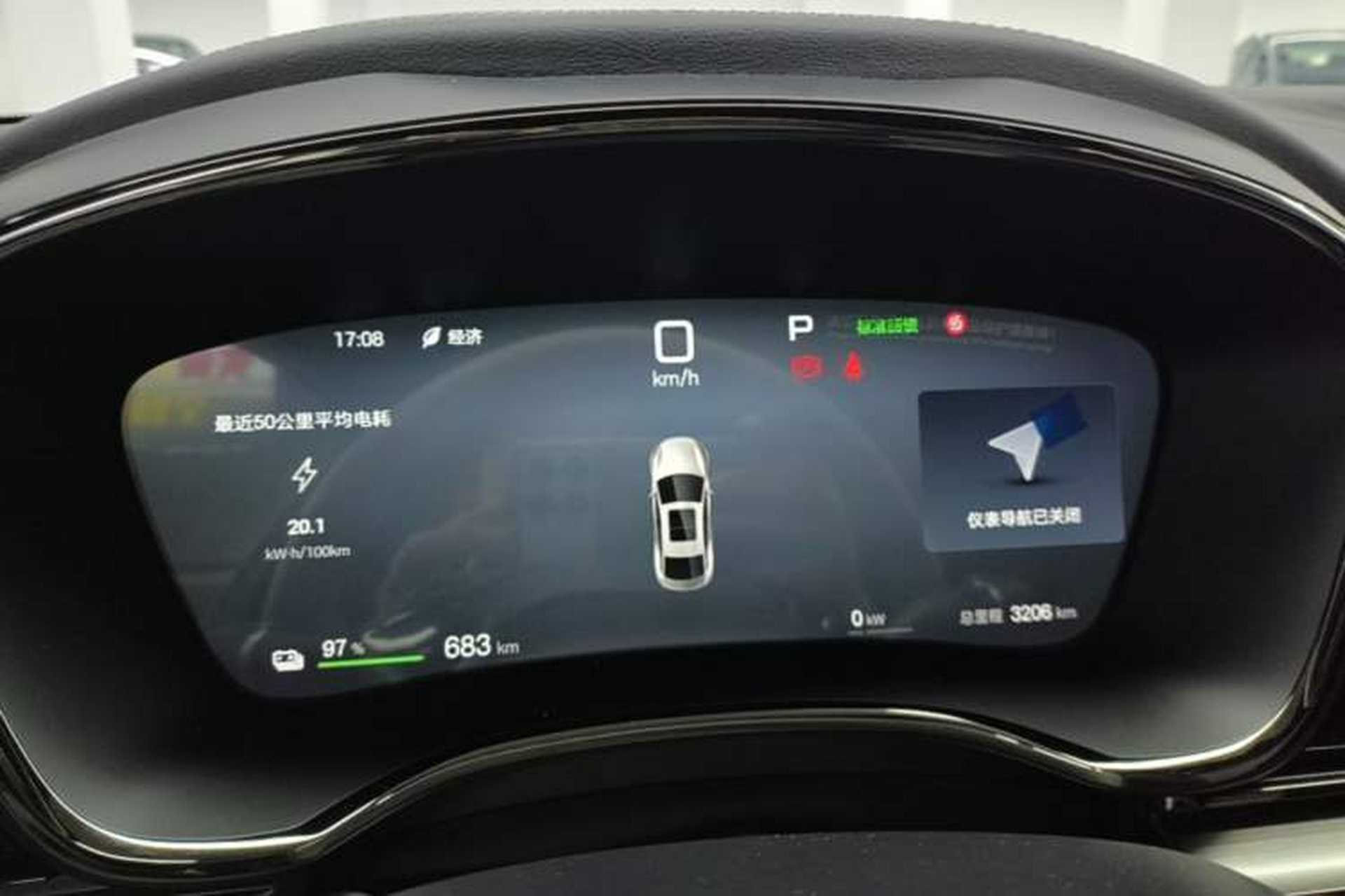 Used BYD Han 2025 EV with 701 km of Laser Radar-Enabled Intelligent Driving Instrument Cluster