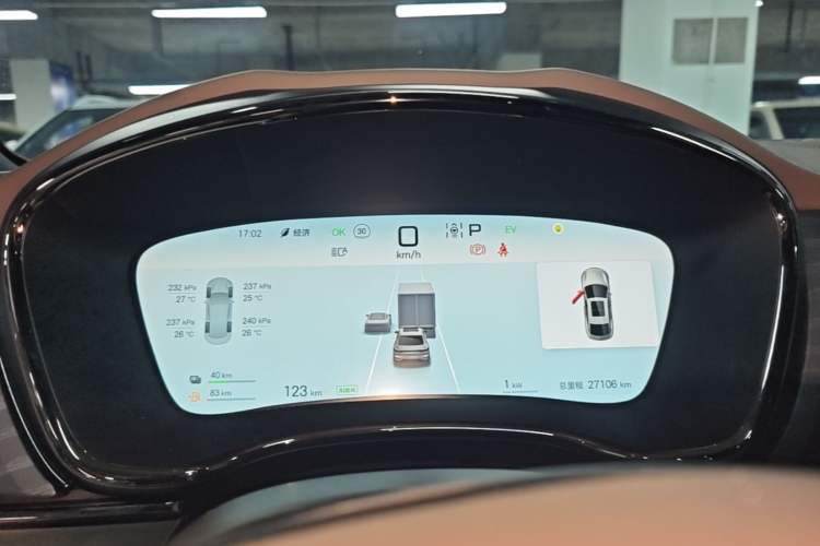 Used BYD Han 2025 DM-i 125KM Elite Model Instrument Cluster