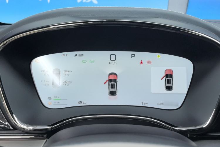 Used BYD Han 2025 DM-i Intelligent Driving Edition 125KM LiDAR Flagship Model Instrument Cluster