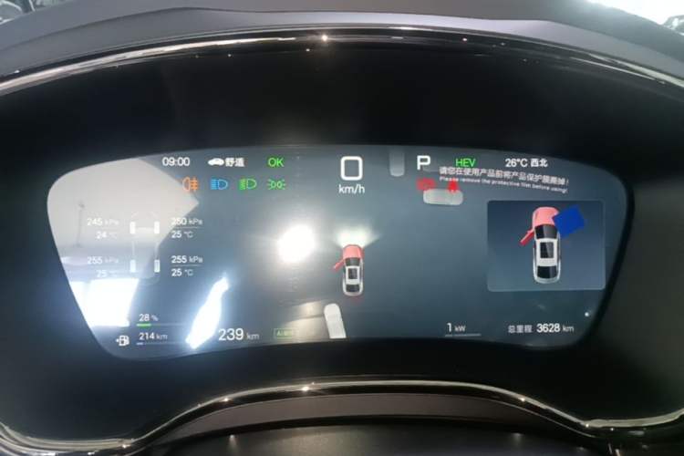 Used BYD Han 2025 DM-i Intelligent Driving Edition 125KM LiDAR Flagship Model Instrument Cluster