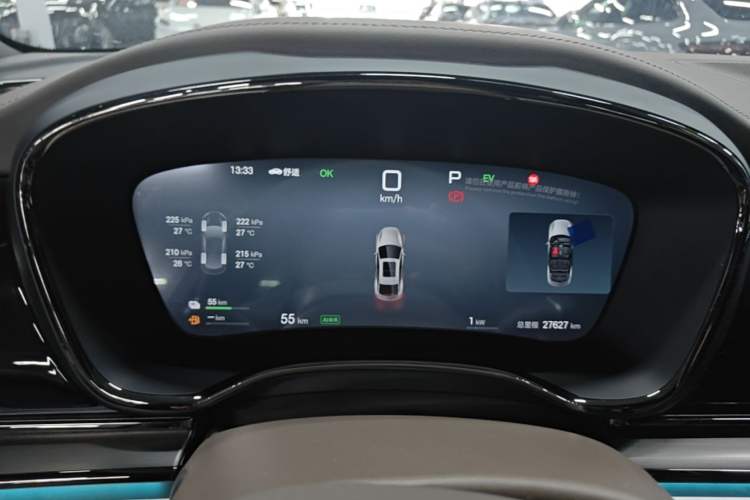 Used BYD Han 2025 DM-i Intelligent Driving Edition 125KM LiDAR Flagship Model Instrument Cluster
