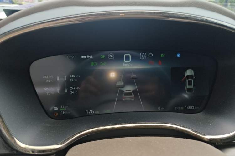 Used BYD Han 2025 DM-i 125KM Elite Model Instrument Cluster