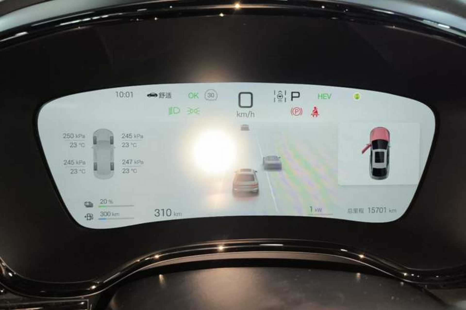 Used BYD Han 2025 DM-i 125KM Elite Model Instrument Cluster