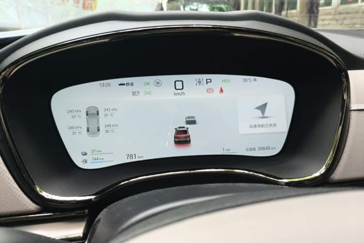 Used BYD Han 2025 DM-i 125KM Prestige Model Instrument Cluster