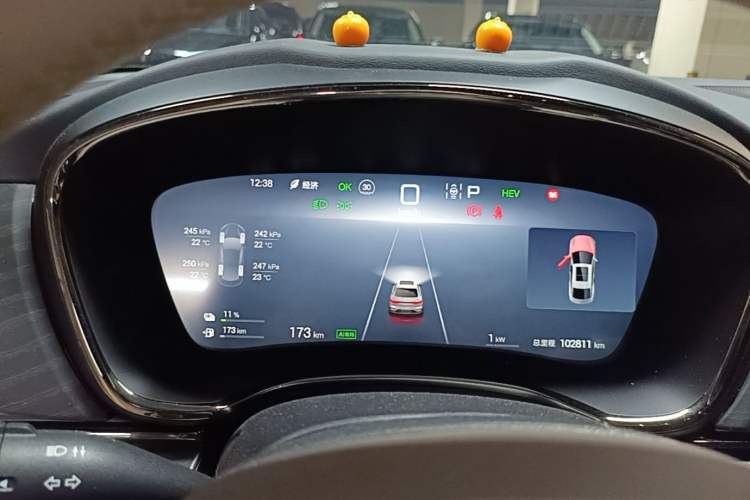Used BYD Han 2025 DM-i 125KM Elite Model Instrument Cluster