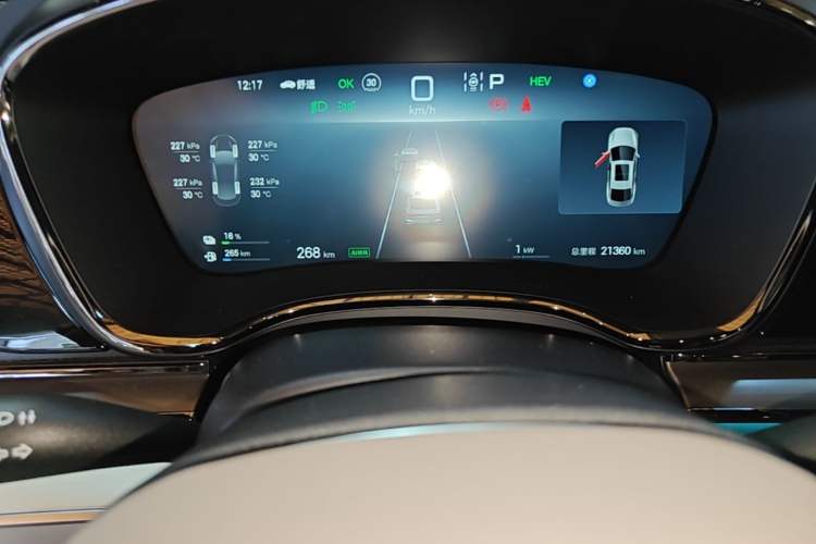 Used BYD Han 2025 DM-i 125KM Elite Model Instrument Cluster