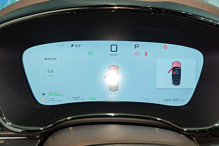 Used BYD Han 2025 DM-i Intelligent Driving Edition 125KM Prestige Model Instrument Cluster