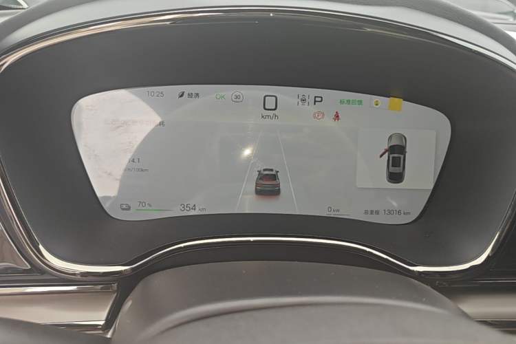 Used BYD Han 2025 EV Intelligent Driving Version 506KM Prestige Model Instrument Cluster