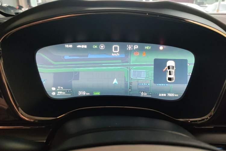 Used BYD Han 2025 DM-i 125KM Elite Model Instrument Cluster