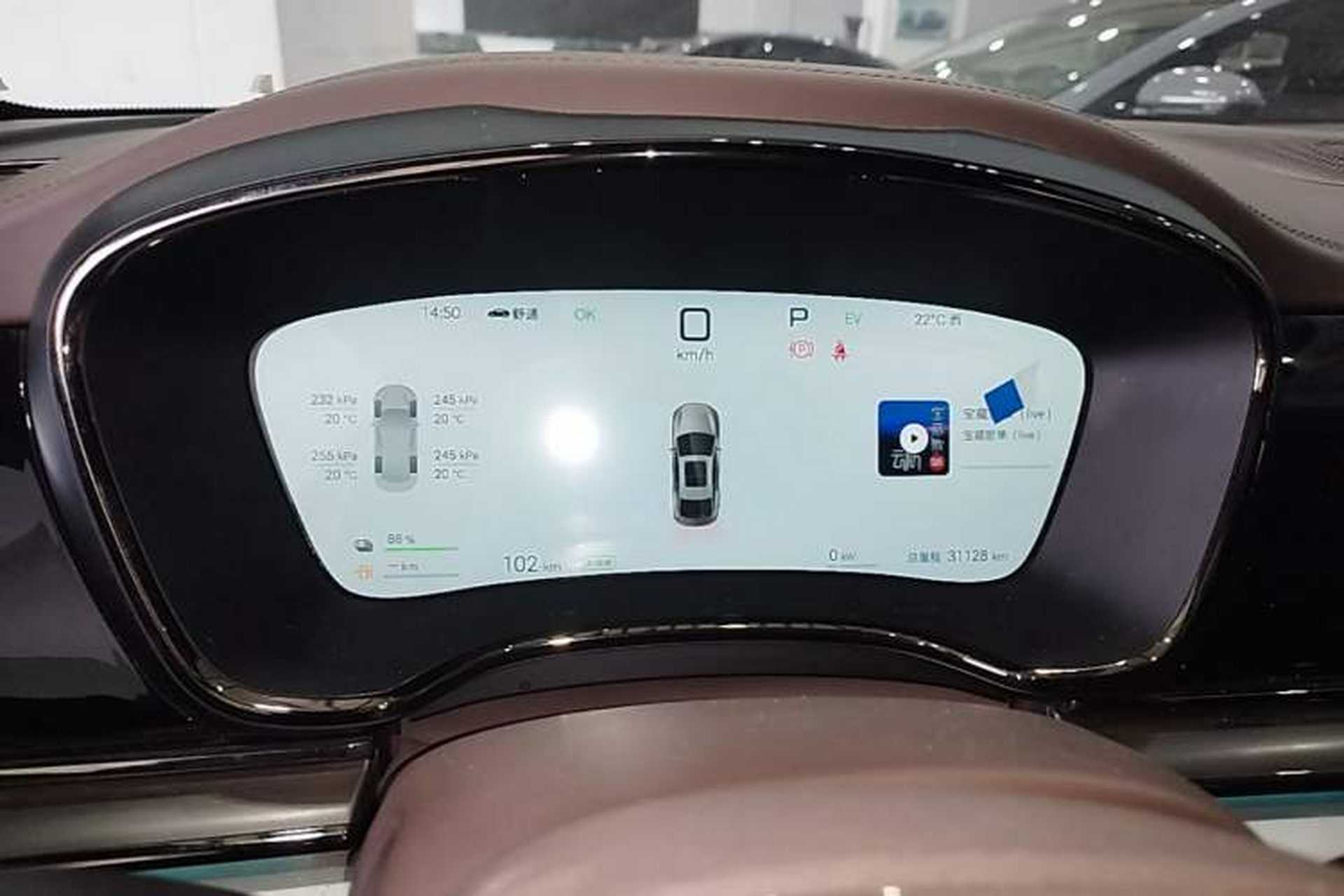Used BYD Han 2025 DM-i Intelligent Driving Edition 125KM Prestige Model Instrument Cluster