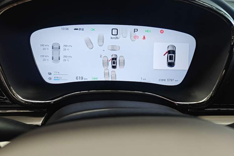 Used BYD Han 2025 DM-i Intelligent Driving Edition 125KM Prestige Model Instrument Cluster