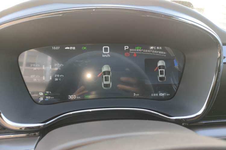 Used BYD Han 2025 DM-i Intelligent Driving Edition 125KM Prestige Model Instrument Cluster