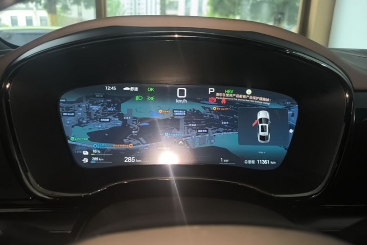 Used BYD Han 2025 DM-i 125KM LiDAR-Powered Intelligent Driving Model Instrument Cluster