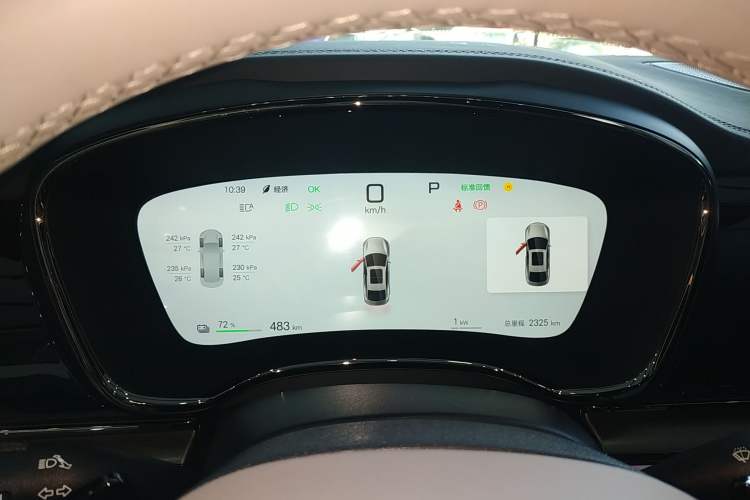 Used BYD Han 2025 EV Intelligent Driving Edition 701KM LiDAR Flagship Model Instrument Cluster