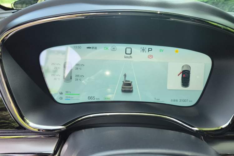 Used BYD Han 2025 DM-i 125KM Prestige Model Instrument Cluster