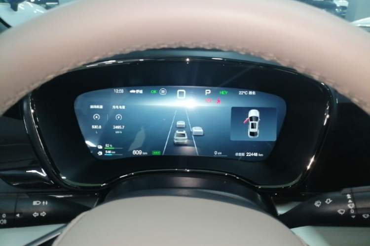 Used BYD Han 2025 DM-i 125KM Elite Model Instrument Cluster
