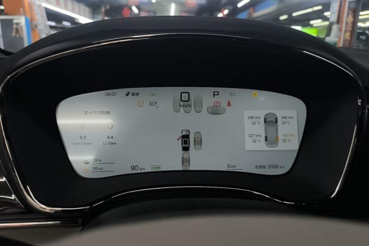 Used BYD Han 2025 DM-i Intelligent Driving Edition 125KM LiDAR Flagship Model Instrument Cluster