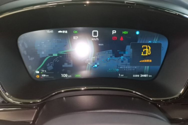 Used BYD Han 2025 DM-i Smart Drive 125KM Prestige Model Instrument Cluster
