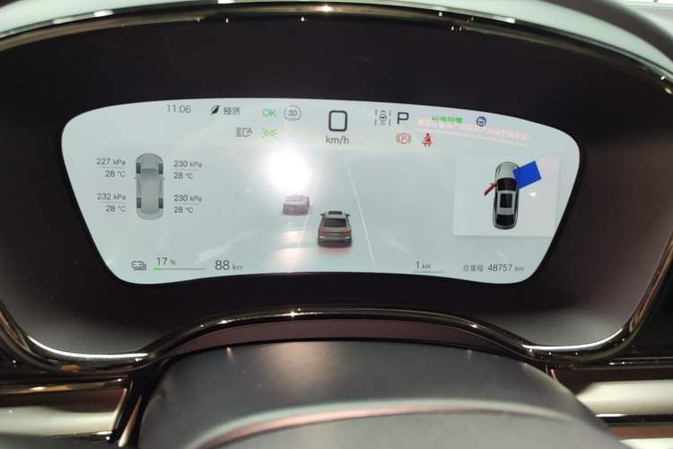 Used BYD Han 2025 EV 605KM Prestige Model Instrument Cluster