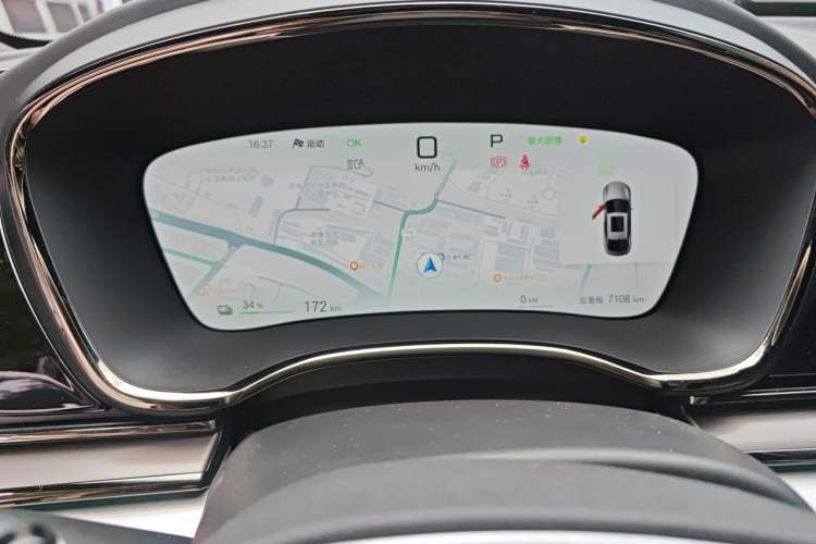 Used BYD Han 2025 EV Intelligent Driving Edition 605KM Prestige Model Instrument Cluster