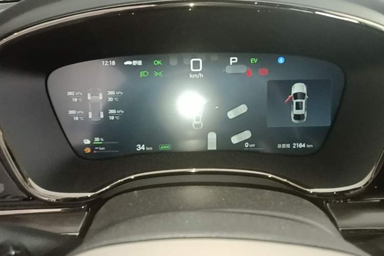 Used BYD Han 2025 DM-i Intelligent Driving Edition 125KM LiDAR Flagship Model Instrument Cluster