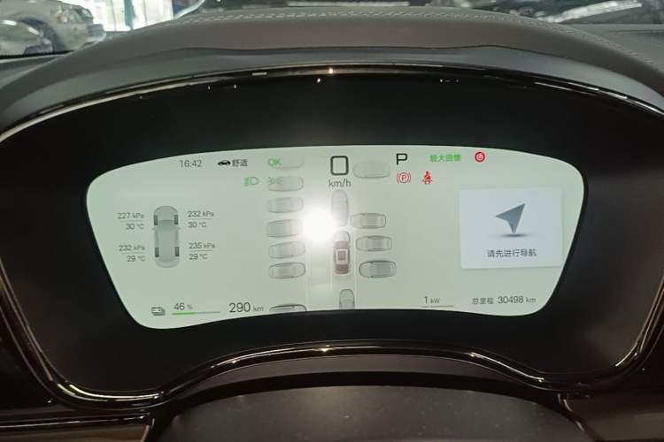 Used BYD Han 2025 EV with 701 km of Laser Radar-Enabled Intelligent Driving Instrument Cluster