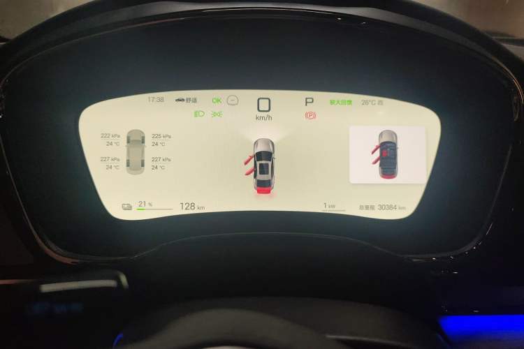 Used BYD Han 2025 EV with 701 km of Laser Radar-Enabled Intelligent Driving Instrument Cluster