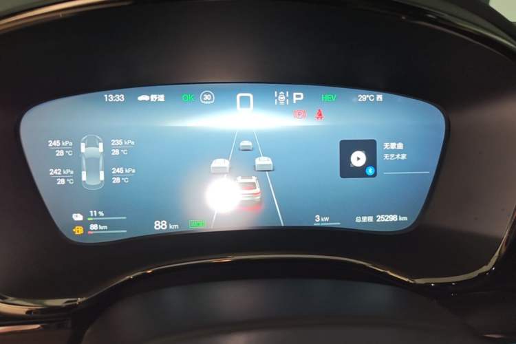 Used BYD Han 2025 DM-i 125KM Prestige Model Instrument Cluster
