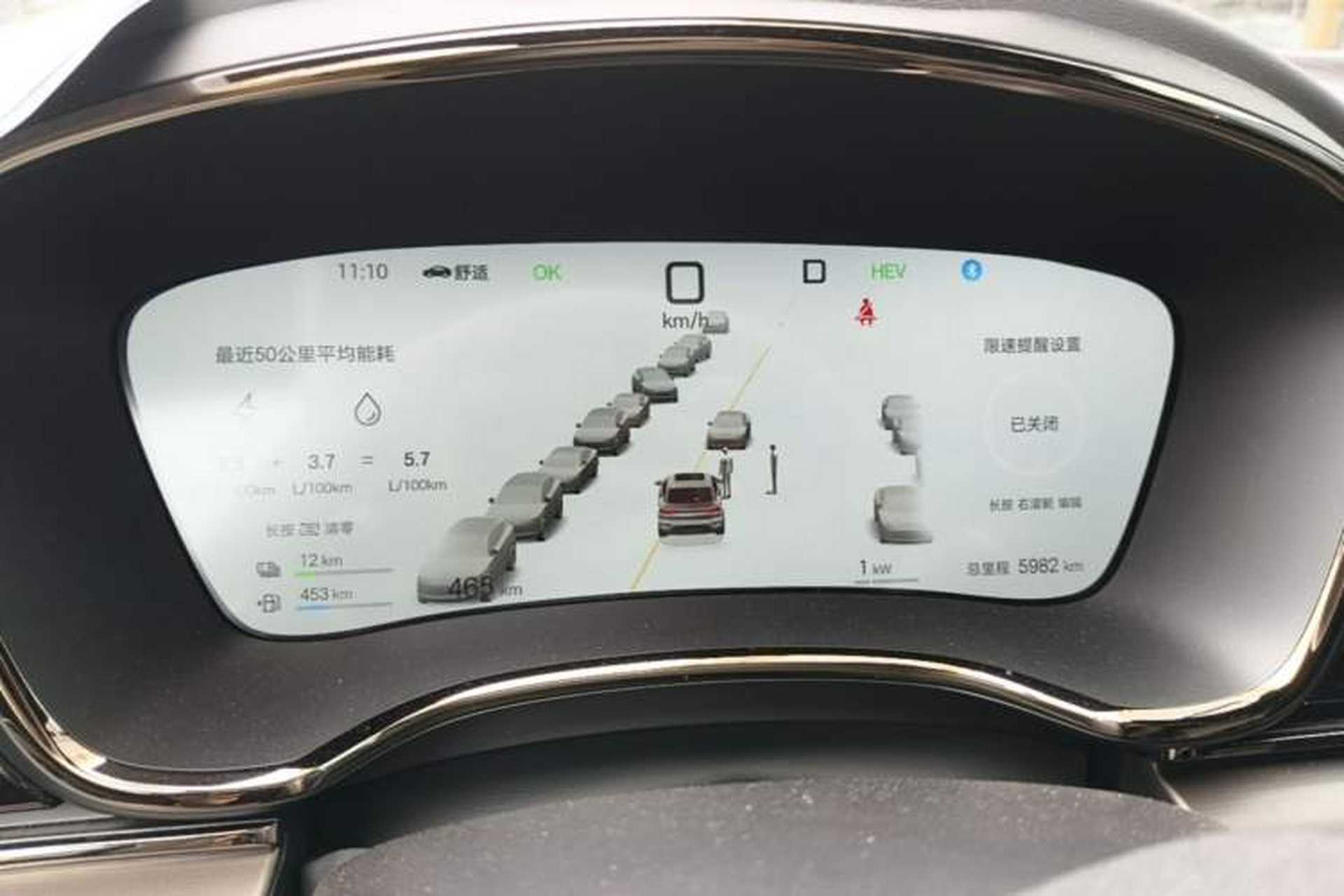 Used BYD Han 2025 DM-i Intelligent Driving Edition 125KM LiDAR Flagship Model Instrument Cluster