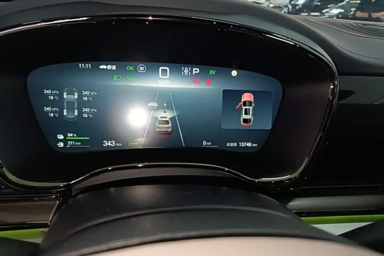 Used BYD Han 2025 DM-i 125KM Prestige Model Instrument Cluster