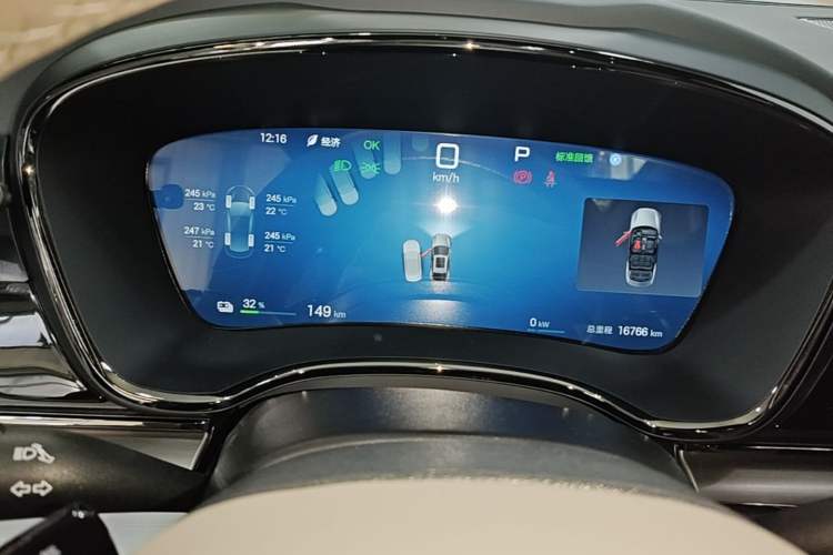 Used BYD Han 2025 EV Intelligent Driving Version 506KM Prestige Model Instrument Cluster