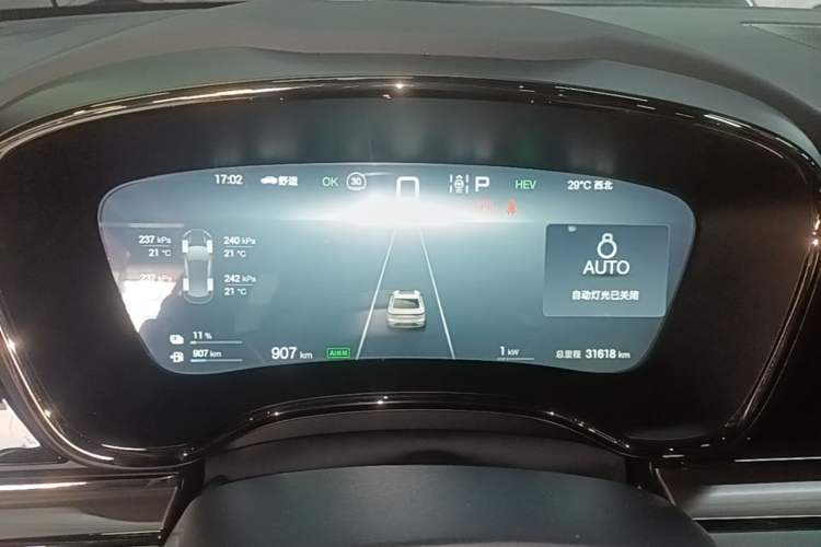 Used BYD Han 2025 DM-i 125KM Prestige Model Instrument Cluster