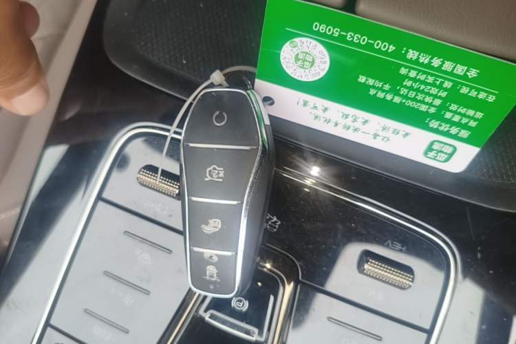 Used BYD Han 2025 DM-i Smart Drive 125KM Prestige Model Interior 1