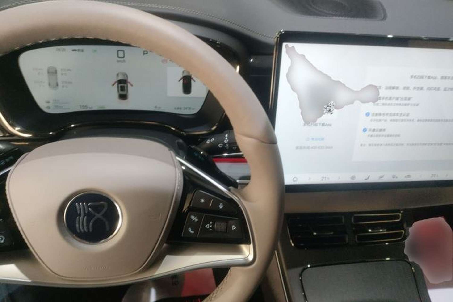 Used BYD Han 2025 DM-i Intelligent Driving Edition 125KM LiDAR Flagship Model Interior 2
