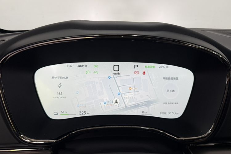 Used BYD Han 2025 Model EV Intelligent Driving Edition 635KM Flagship Odometer Close Up
