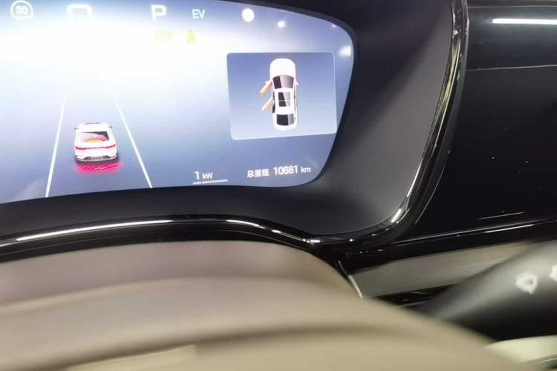 Used BYD Han 2025 DM-i 125KM Elite Model Odometer Close Up