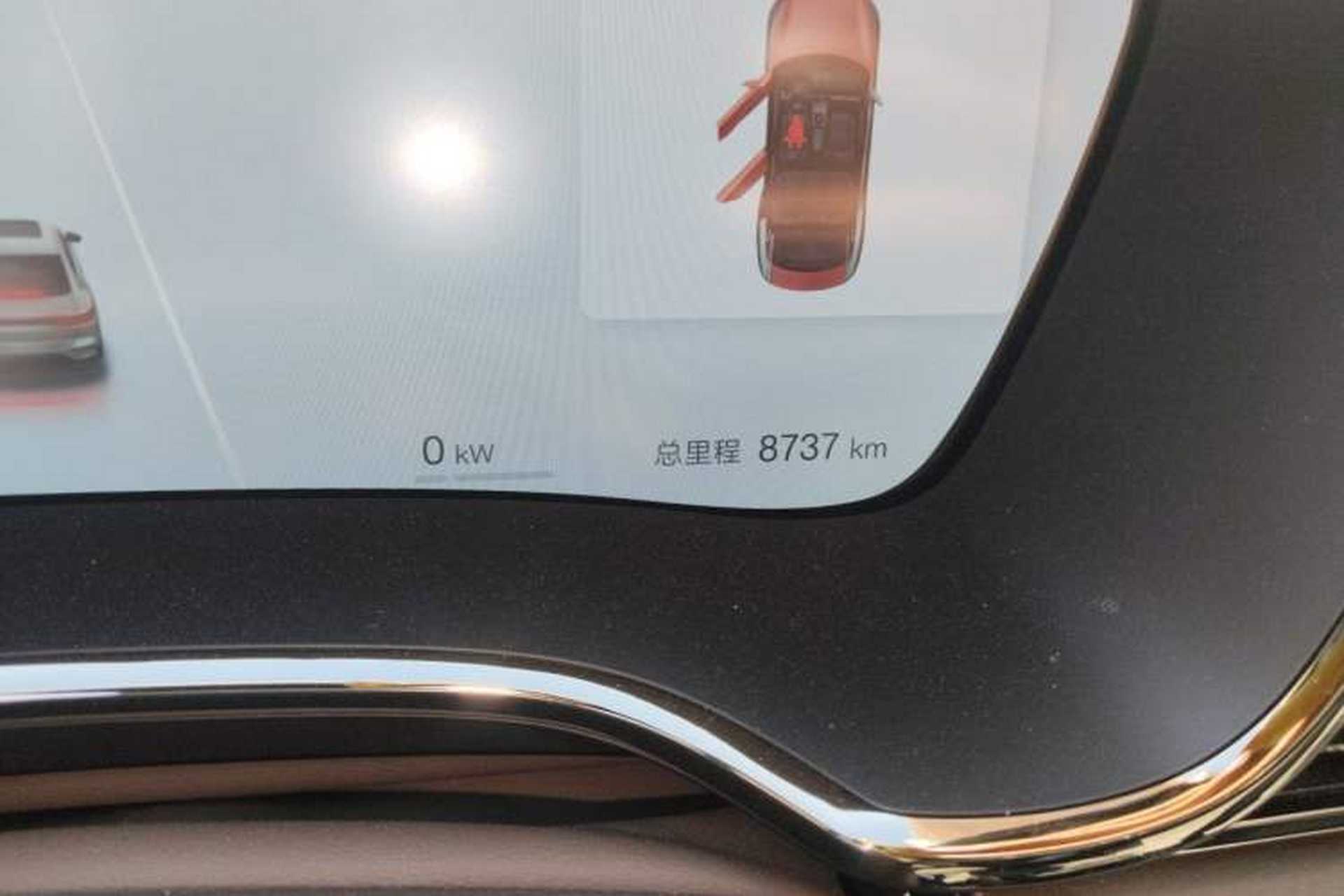 Used BYD Han 2025 DM-i 125KM Prestige Model Odometer Close Up