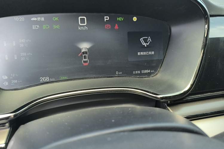 Used BYD Han 2025 DM-i Smart Drive 125KM Prestige Model Odometer Close Up