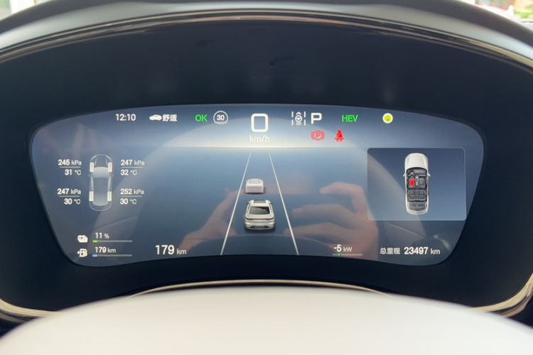 Used BYD Han 2025 DM-i 125KM Elite Model Odometer Close Up