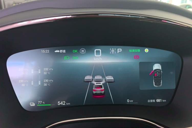 Used BYD Han 2025 EV 701KM Deluxe Edition Odometer Close Up