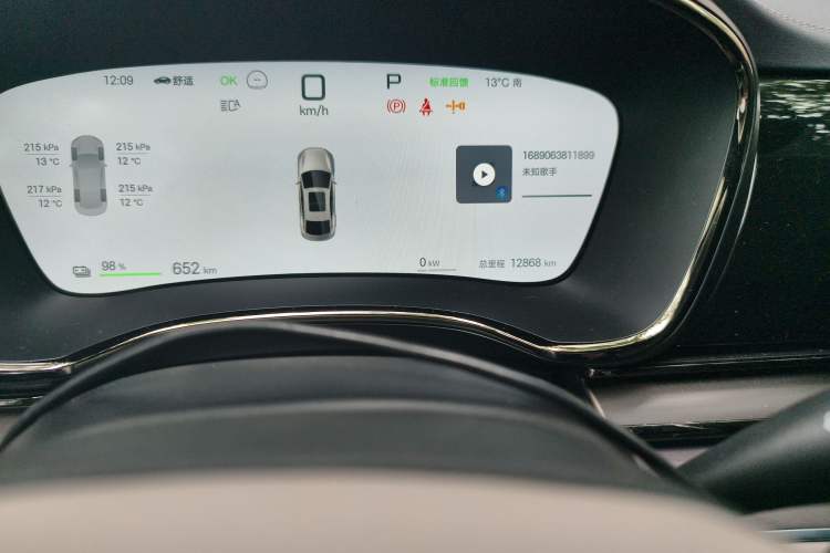 Used BYD Han 2025 EV Intelligent Driving Edition 701KM LiDAR Flagship Model Odometer Close Up
