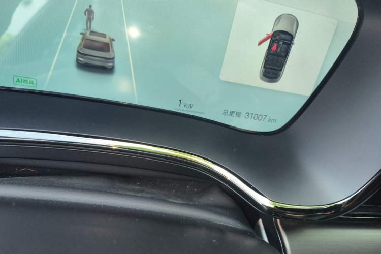 Used BYD Han 2025 DM-i 125KM Prestige Model Odometer Close Up