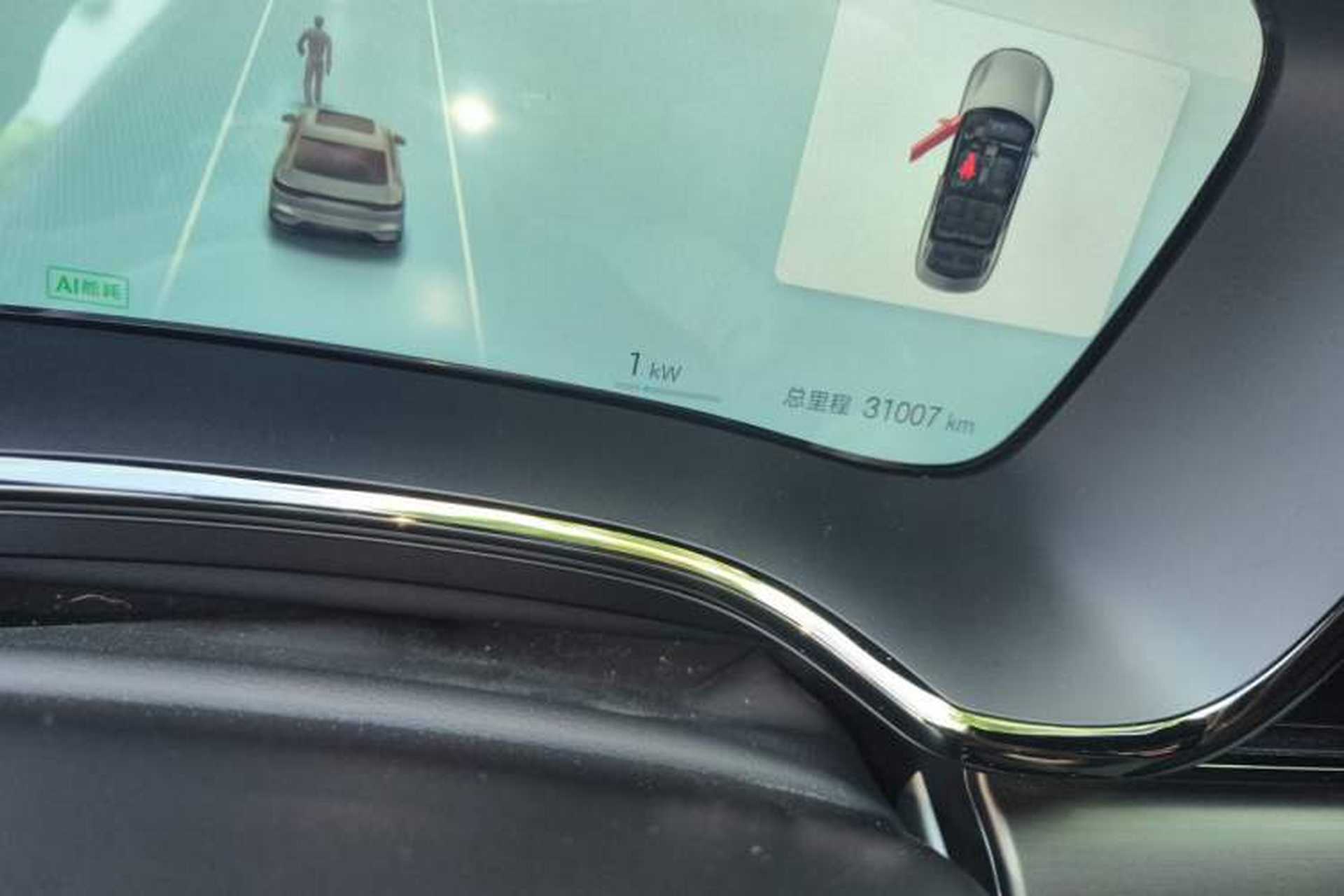 Used BYD Han 2025 DM-i 125KM Prestige Model Odometer Close Up