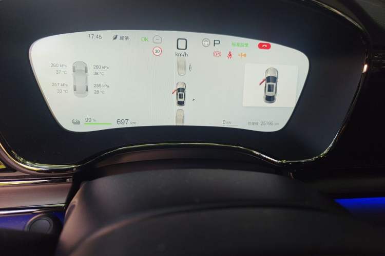 Used BYD Han 2025 EV with 701 km of Laser Radar-Enabled Intelligent Driving Odometer Close Up