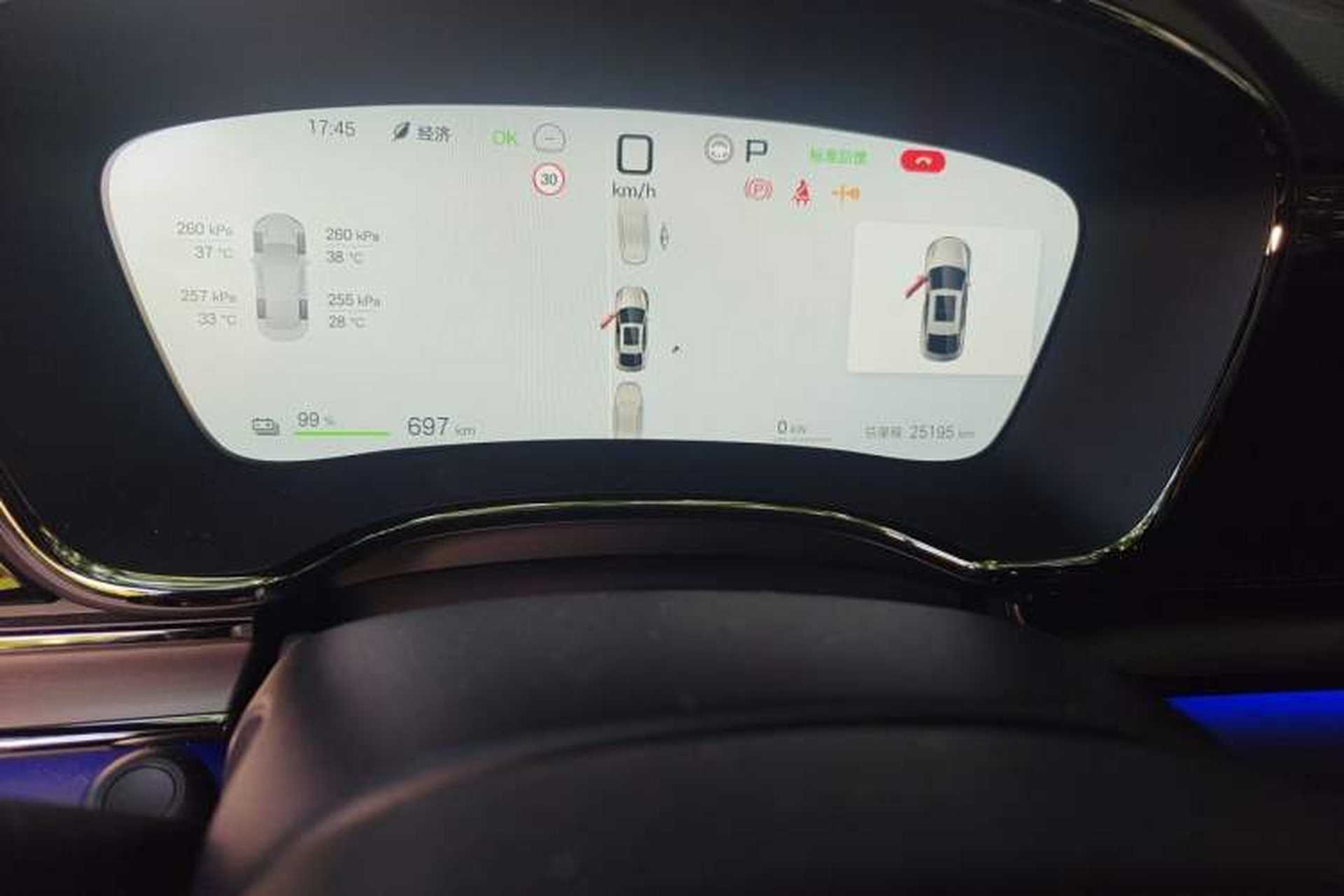 Used BYD Han 2025 EV with 701 km of Laser Radar-Enabled Intelligent Driving Odometer Close Up