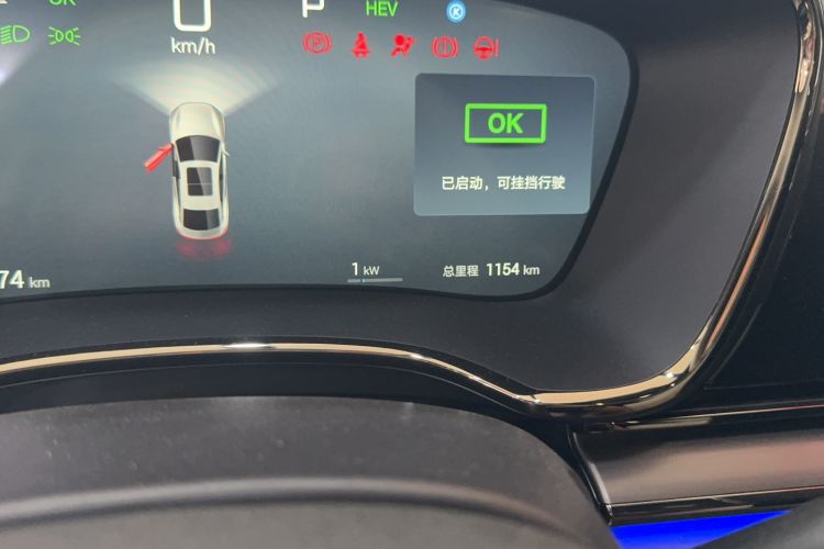 Used BYD Han 2025 DM-i Intelligent Driving Edition 125KM LiDAR Flagship Model Odometer Close Up