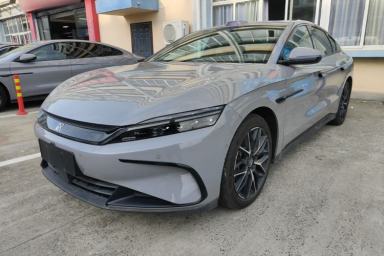Used BYD Han 2025 DM-i Intelligent Driving Edition 125KM Prestige Model