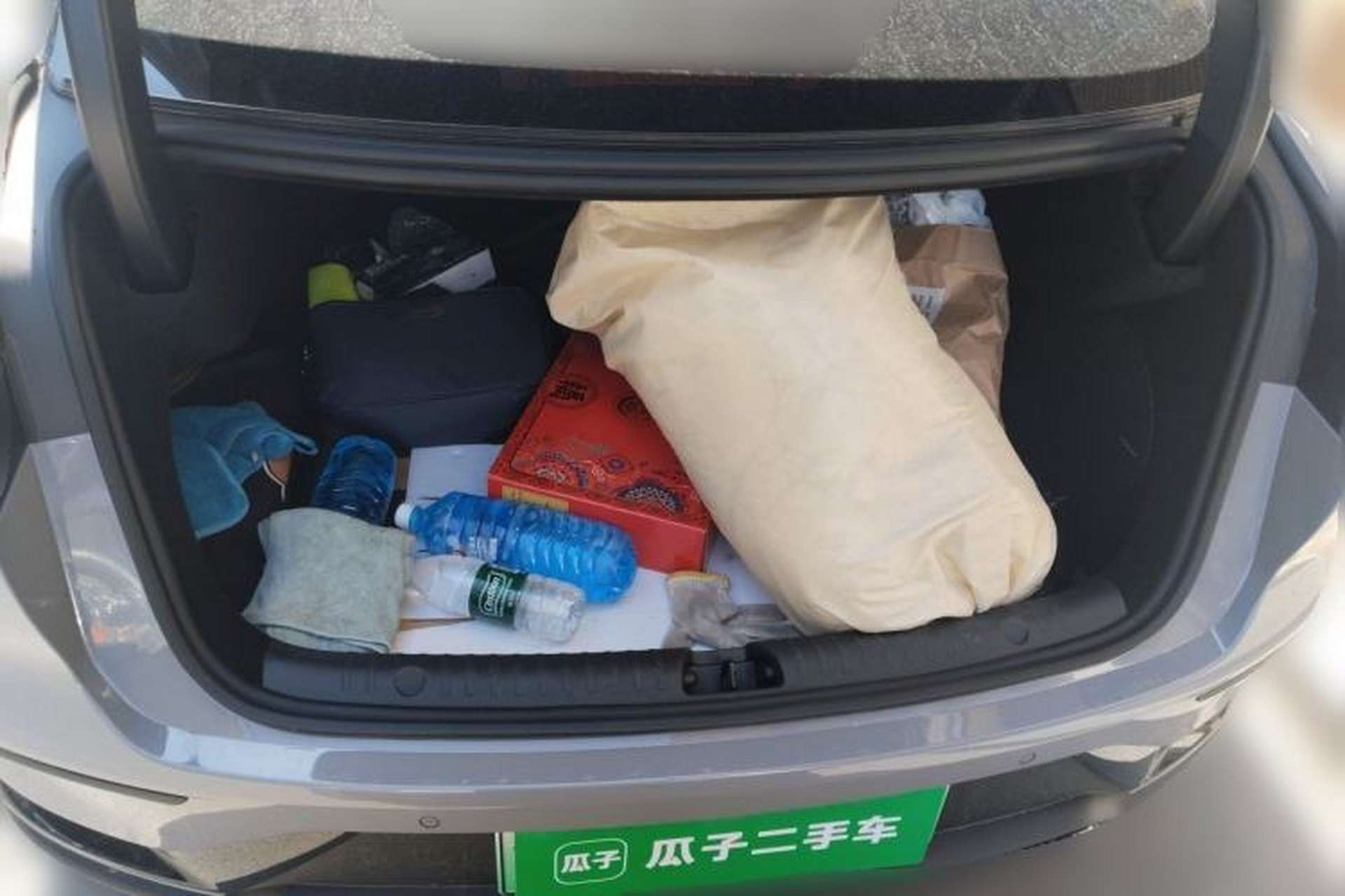 Used BYD Han 2025 DM-i 125KM Prestige Model Trunk