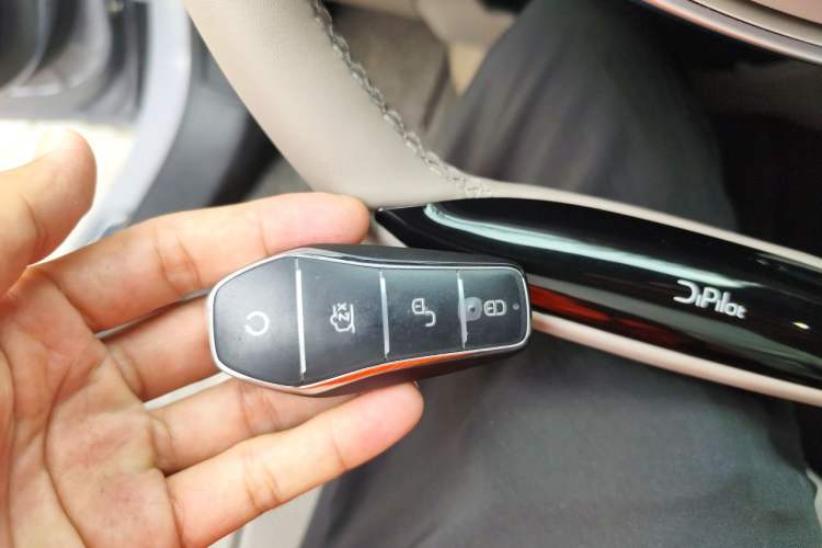 Used BYD Han 2025 EV 506KM Prestige Edition Vehicle Key