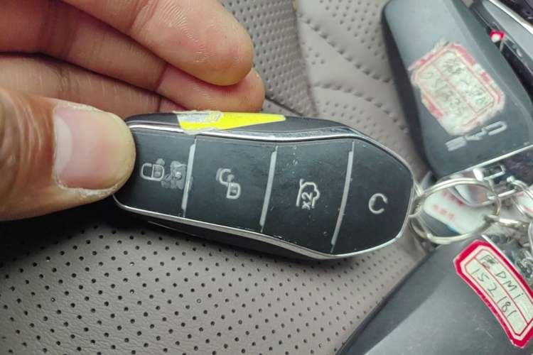 Used BYD Han  Vehicle Key
